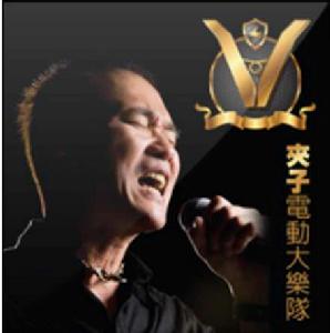 學長與學弟 學長與學弟