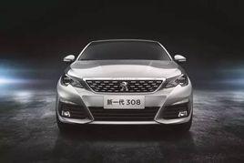 東風標緻6008 東風標緻6008