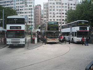 觀塘月華街巴士總站