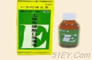 急慢性腸炎 急慢性腸炎