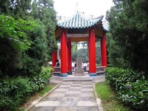 “六一”紀念亭 “六一”紀念亭