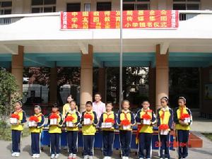 漢陽區陳家咀國小 漢陽區陳家咀國小