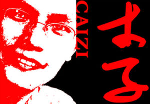 江南第一才子黃成