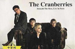 Zombie[“卡百利”樂隊歌曲]