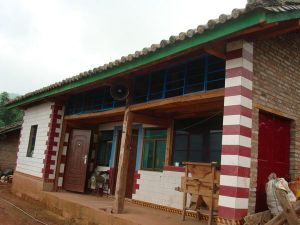 竜樹腳村 竜樹腳村