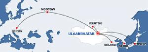 MIAT蒙古航空公司