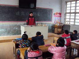 荊西國小 荊西國小