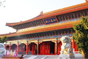 和氣大殿 和氣大殿