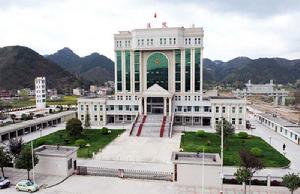 湖北省利川市人民法院 湖北省利川市人民法院