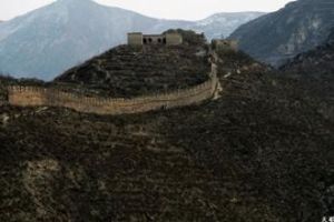 姜維城垣 姜維城垣