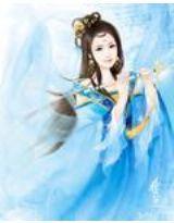 公子世無雙 公子世無雙