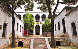 晉冀魯豫中央局舊址 晉冀魯豫中央局舊址