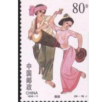 傣族服飾 傣族服飾