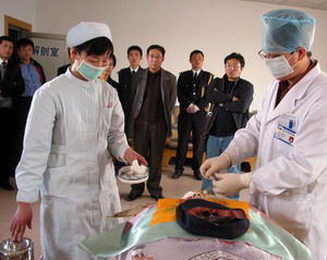 軀體疾病伴發的精神障礙