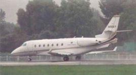 IAI-1126公務機 IAI-1126公務機