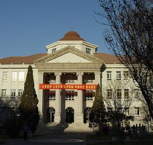 （圖）染織藝術設計生活中無處不在