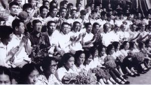 1976年8月5日 1976年8月5日