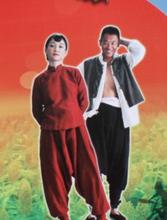 九兒和余占鰲定妝照