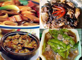 東北四燉 東北四燉