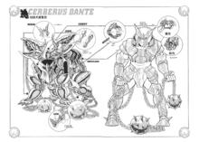 聖鬥士星矢[車田正美原作的漫畫]