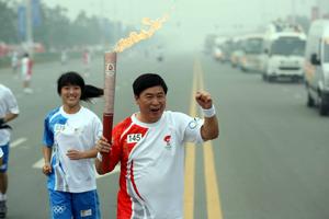 河南三鹿花花牛乳業有限公司