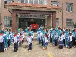 張新鎮張新中學 張新鎮張新中學