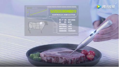 一文看懂愚人節朋友圈流傳的網際網路套路,包教包會! 一文看懂愚人節朋友圈流傳的網際網路套路,包教包會!