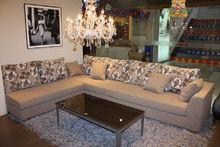 耐特利爾沙發系列