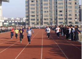 姜山實驗中學 姜山實驗中學