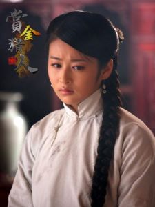 《賞金獵人》劇照