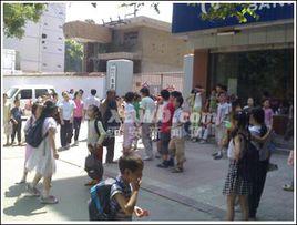 朱雀大街國小 朱雀大街國小