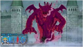 毒毒果實 毒毒果實