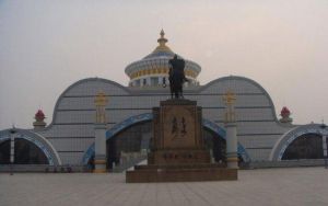 科右中旗博物館 科右中旗博物館