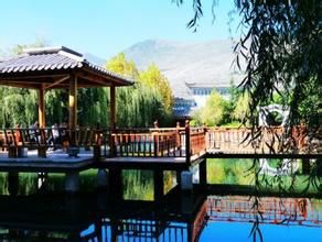 大理銀都水鄉國家級旅遊景區 大理銀都水鄉國家級旅遊景區