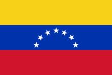 1930年開始使用的委內瑞拉國旗