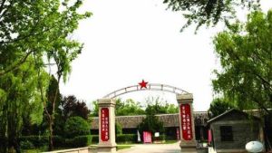 大豐上海知青紀念館 大豐上海知青紀念館