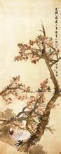 清任伯年桃花白雞圖軸 清任伯年桃花白雞圖軸