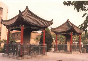 河南貢院碑 河南貢院碑