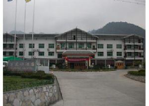 張家界百丈峽大酒店