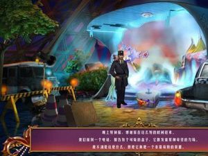 破碎的心2:重奏 破碎的心2:重奏