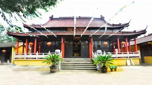 護國龍王寺 護國龍王寺