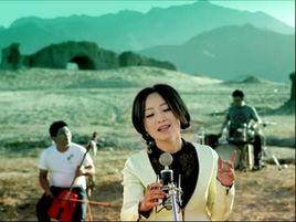 新娘[斯琴格日樂演唱歌曲]