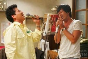 《我的結婚遠征記》