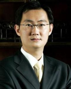 馬化騰 馬化騰