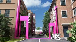 通惠1933創意園 通惠1933創意園