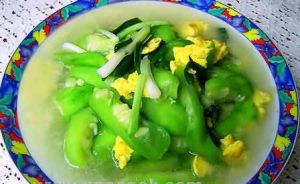 芙蓉絲瓜 芙蓉絲瓜