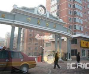 萬鑫花園一期 萬鑫花園一期