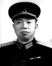 中國工農紅軍西路軍副總指揮王樹聲