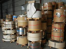 301不鏽鋼帶 301不鏽鋼帶