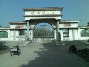 塞墩遺址 塞墩遺址